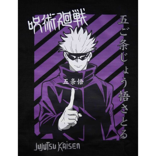 Jujutsu Kaisen Anime | Drop-Shoulder Hoodie - Image 2