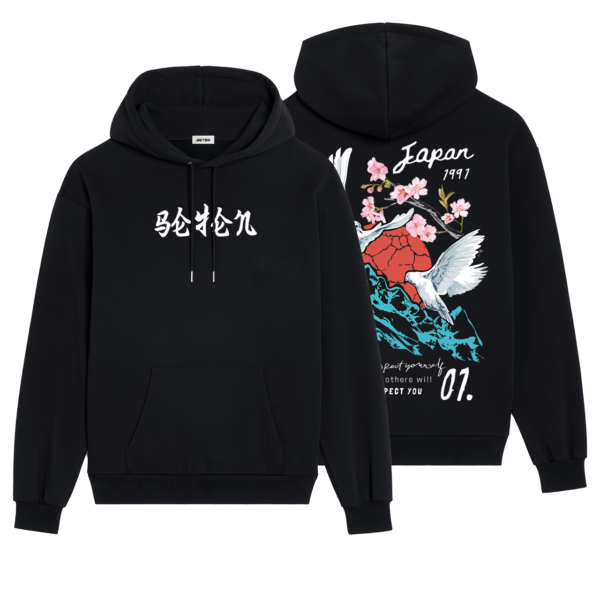 Japan 1997 | Drop-Shoulder Hoodie