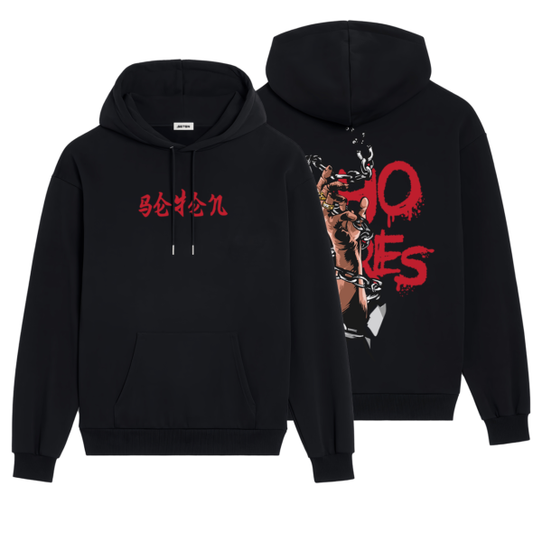 Who Cares | Drop-Shoulder Hoodie